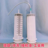 Picagari Berkapasiti 500ML Picagari Enema Penyuapan Peranti Infusi Pengairan Industri EPOT