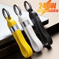 Portable 240W 48V/5A All-in-1 Type C Port Fast Charging Data Cable Multi-functional Foldable Keychai