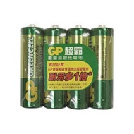 GP Greencell AA款碳性電池(4粒裝)