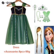 Disney Frozen Anna Cosplay Costume For Kids Girl Mesh Green Sling Princess Dress Crown Wand Accessories Ball Gown Birthday Gifts