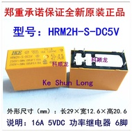 NewOriginal HRM2H-S-DC5V HRM2H-S-DC12V-C HRM2H-S-DC12V HRM2H-S-DC24V-C HRM2H-S-DC24V 16A 5V 12VDC 24