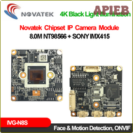 APIEB Xmeye Sony Nt98566 Imx415,โมดูล Telecamera Ip 4K 8Mp เว็บแคม Rilevamento Viso Umano H.265Ai P2