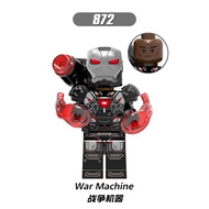 Compatible with LEGO Avengers Iron Man building block minifigure MK85 War Machine Hulkbuster armor assembly toy for men