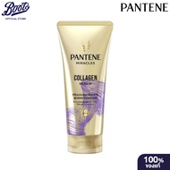 Pantene 3 Minute Miracle Collagen Conditioner 270ml  แพนทีน นุ่ม ลื่น เงางาม ผม