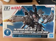 Gundam Base Limited HG 1/144 Sinanju Stein (Narrative Ver.) Extra Finish 台場限定 原石 新安州