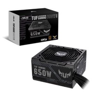 華碩 ASUS TUF Gaming 650W 銅牌電源供應器 TUF Gaming 650W