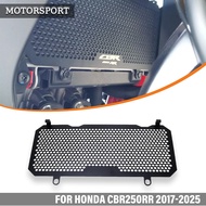 Suitable for HONDA CBR250RR 2017-2025 Motorcycle modification Radiator protective cover Water tank p