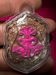 阿贊速2563-4 澤度金（哈樂）日暈版