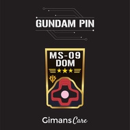 機動戰士高達金屬徽章系列 MS-09 大魔