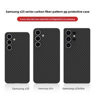 silicone soft casing For Samsung A51 case ultra-thin carbon fiber pattern Kevlar A57 A51/4G/5G anti-