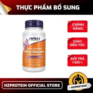 Now Beta-Glucans With ImmunEnhancer | Daily Supplement