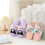 Cartoon Cartoon Household Plush Warm Slippers Indoor Anti-slip Baotou Home Shoes Confinement Shoes J