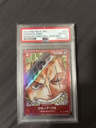 海賊王鑑定卡 PSA10 RORONOA ZORO