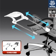 [Greens Ergonomic 7D Manipulator Adjustable Waist Support Office Chair-X05 Professional Entry Model-