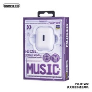 Remax PD-BT220 藍牙耳機