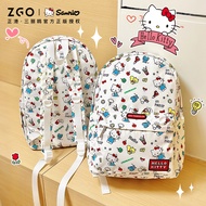 ZGO x Sanrio HelloKitty Backpack For Woman Large Capacity Fashion  High School College Student Gift 