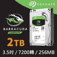 Seagate 希捷 【BarraCuda新梭魚】3.5吋 2TB 256M 7200R 年保 桌上型硬碟(ST2000DM008) 