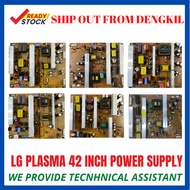 LG PLASMA 42PA4500/42PJ350R/42PN4500/42PT350R/42PQ30R-TA Powerboard Power Supply Board Original Read