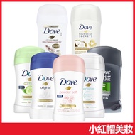 Dove Deodorant Balm 40g Men Women Sensitive Skin Cucumber Jasmine Underarm Fragrance-