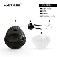 MHW-3BOMBER Hand-Poured Coffee Filter Cup Holder เครื่องกรองกาแฟแบบถือได้พร้อมที่วาง ถ้วยกรองกาแฟแบบ