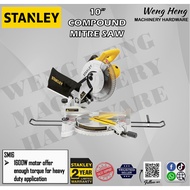 Stanley 1650W 10" Compound Mitre Saw - Model SM16