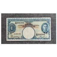 Malaya & British Borneo, 1941 @ 1 Dollar/ Malaya Old Banknotes/ Bococ Banknotes/ King George VI/ K85