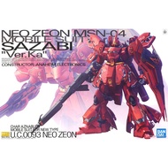 Bandai MG MSN 04 SAZABI Ver.KA : 25 LazGunpla