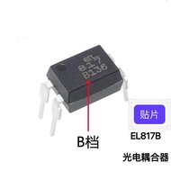 Photocoupler Send 2 EL817B Patch Optocoupler Photocoupler DIP-4
