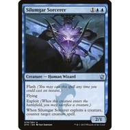 U - Silumgar Sorcerer [DTK]