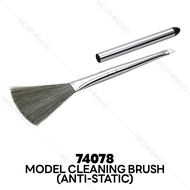 TAMIYA Anti-Static Model Cleaning Brush 74078
