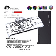 Bykski GPU Water Block For XFX RX 7900 XTX Pro 24G/Speedster Merc 310 Graphics Card Liquid Cooling C