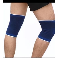 Injury knee protector knee pads
