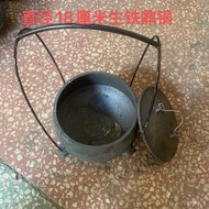 YQ31 Traditional Old-Fashioned Cast Iron Dingpot Pig Iron Top Pot Extra Thick Old Iron Hanging Pot Hanging Cage Iron Pot