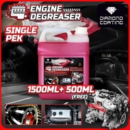 【1500ml PERCUMA 500ml】 Diamond Engine Degreaser/ Enjin Degreaser/ Bahan Kimia Enjin Automotif Pencuc