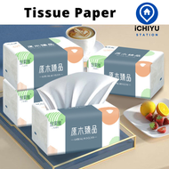 Soft Facial Tisu Muka Borong Tissue Paper Towel Pack 4ply IS#68