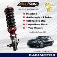 HONDA ACCORD CP 2008-2013 -BC RACING V1 SERIES SUSPENSION CAN BE ADJUSTED