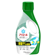 Ariel - 日本Ariel超濃縮抗菌洗衣液 (室內晾衣型) 700g #295224 (綠色包裝) Laundry Liquid (Indoor Drying) #平行進口 #Parallel I
