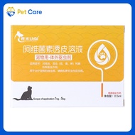 Pet Care Pet medicine in vitro insect repellent dog flea cat tick tick removal abamectin drops