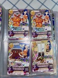 Aikatsu! 放星夢學園卡!!!!