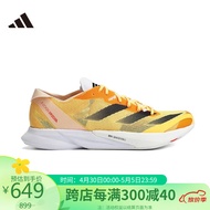 阿迪达斯 （adidas）男子 跑步系列 ADIZERO ADIOS 8 M竞速跑步鞋IG5646 43码UK9