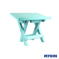 MYDIN Reading Table Rehal Plastic (8.5" x 12.5") - 5 Colours