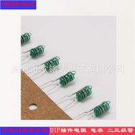 Color Ring Inductor0510 102K 1MH Color-coded Inductor Plug-in Bagged Braiding F Formed Ribbon Induct