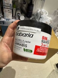 Babaria 大麻籽油護髮膜
