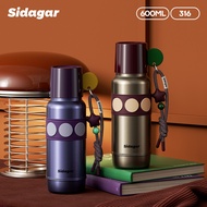 Sidagar Retro Thermos Bottle with Handle & Straw 316 Stainless Steel Tumbler Bottle (600ml/20oz)