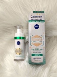 Nivea Luminous630 3-in1 Anti-Spot Post Acne Spot Marks Serum 30ml