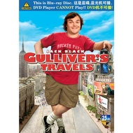 PG-BLURAY ENGLISH MOVIE #Gulliver's Travels (2010) ‧ Family/Comedy #Jack Black #Emily Blunt