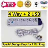 4G + 2USB Extension Trailing Socket (Sirim) (Easy for 2 Pin Plug) (Surge Protector) (Max Load-3000w)