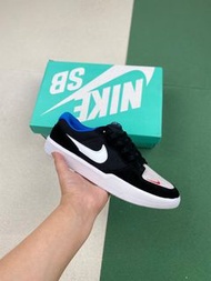Nike SB Force 58