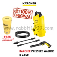 KARCHER PRESSURE WASHER K 2.050 - 1.601-652.0 - KARCHER Waterjet / KARCHER dealer / KARCHE seremban 