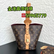 名牌包包👜手袋 腰包 二手手袋 单肩包 斜挎包 lv 水桶包 钱包 香奈兒chanel、迪奧、古馳Gucci、戈雅goyard、思琳celine、普拉達parda、聖羅蘭YSL、寶格麗、羅意威loew